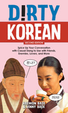 Dirty Korean: Second Edition