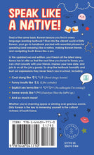 Dirty Korean: Second Edition - Back Cover