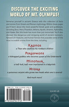 Introduction to Greek Mythology for Kids - Back Cover