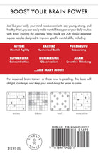 Brain Training the Japanese Way - Back Cover