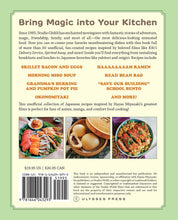 The Unofficial Studio Ghibli Cookbook - Back Cover