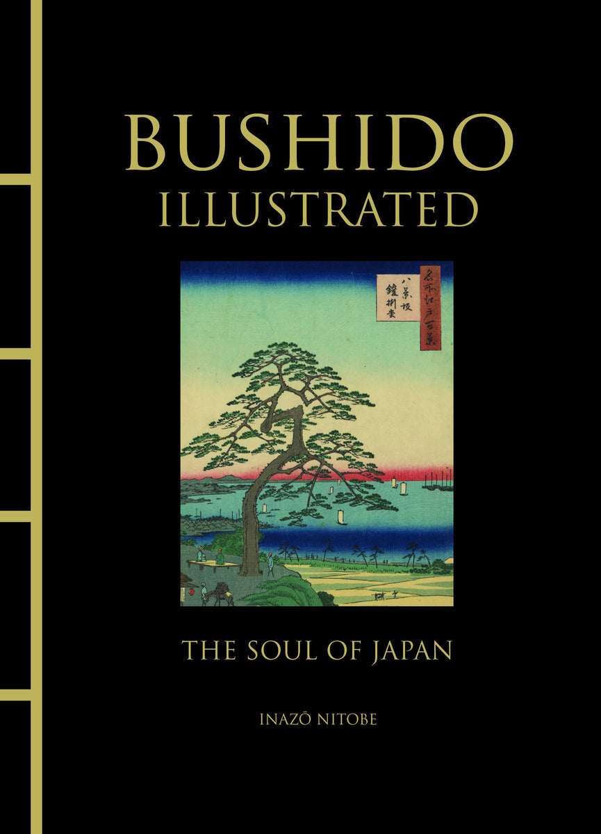 Bushido Illustrated – Stable Book Group