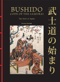 Bushido: The Soul of Japan