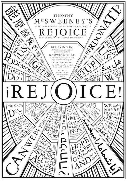 McSweeney's Issue 30 (McSweeney's Quarterly Concern)