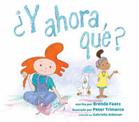 ¿Y ahora qué?