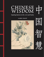 Chinese Wisdom
