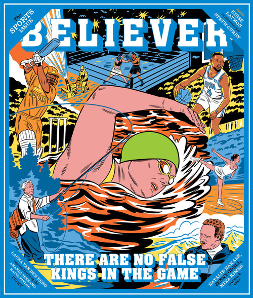 The Believer Issue 152