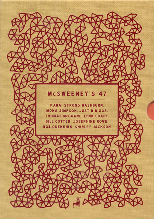 McSweeney's Issue 47 (McSweeney's Quarterly Concern)