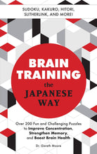 Brain Training the Japanese Way