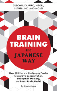 Brain Training the Japanese Way