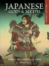 Japanese Gods & Myths