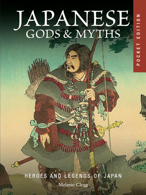Japanese Gods & Myths