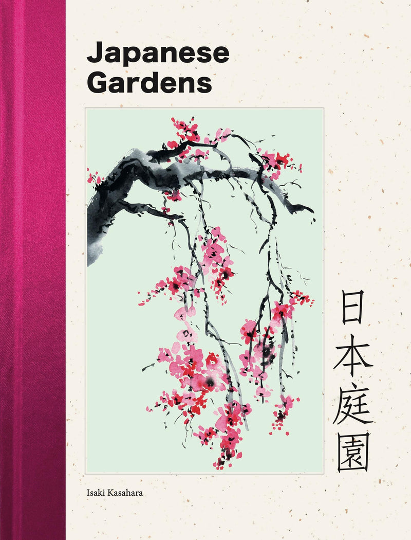 Japanese Gardens