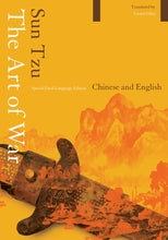 The Art of War