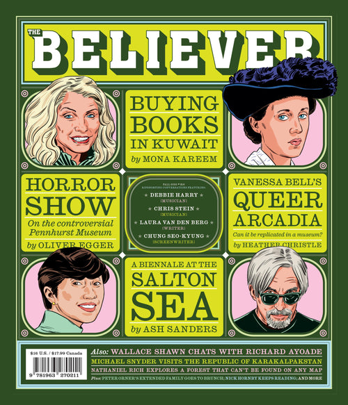 The Believer Issue 151