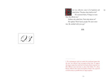 The Lost Gospel Q - Interior 10