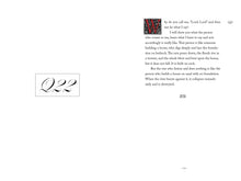 The Lost Gospel Q - Interior 11