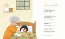 Nana and Me - Interior 11