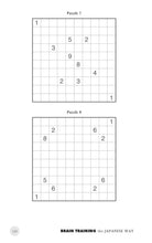 Brain Training the Japanese Way - Interior 11