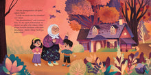 The Blessed Pomegranates - Interior 11