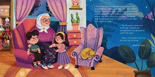 The Blessed Pomegranates - Interior 14
