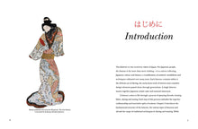 Kimonos - Interior 1