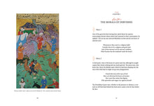 Gulistan Illustrated: The Rose Garden - Interior 1