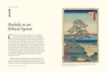 Bushido Illustrated - Interior 1