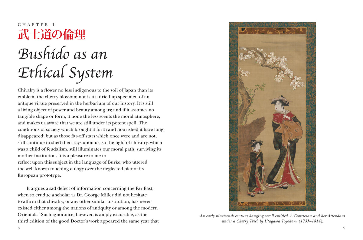 Bushido: Code of the Samurai – Stable Book Group