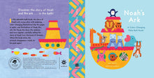 Noah's Ark - Interior 1