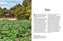 Amazing Gardens - Interior 1