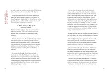 Five Rings - Interior 2