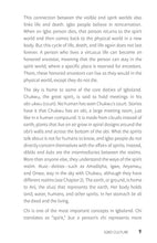 Introduction to Igbo Mythology for Kids - Interior 2