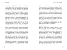 Kelly Slater - Interior 2