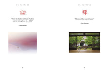 Zen Wisdom - Interior 2