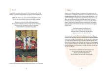 Gulistan Illustrated: The Rose Garden - Interior 2
