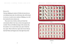 Mahjong - Interior 2