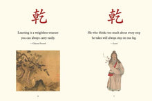 Chinese Wisdom - Interior 2