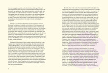 Bushido Illustrated - Interior 2