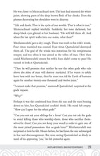 Myths of the Underworld - Interior 2