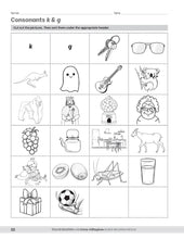 Teach Reading with Orton-Gillingham: Early Reading Skills - Interior 2