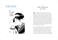 The Book of Tea - Interior 2