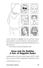 The Abide Guide - Interior 3
