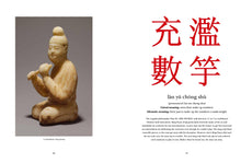 Chinese Proverbs Illustrated - Interior 3