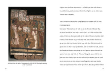 The Egyptian Book of the Dead - Interior 3