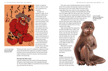 Japanese Myths - Interior 3