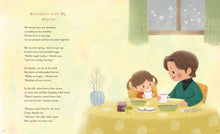 Nana and Me - Interior 3