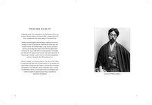 The Book of Tea - Interior 3