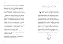 Pisces - Interior 3