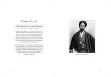The Book of Tea - Interior 3